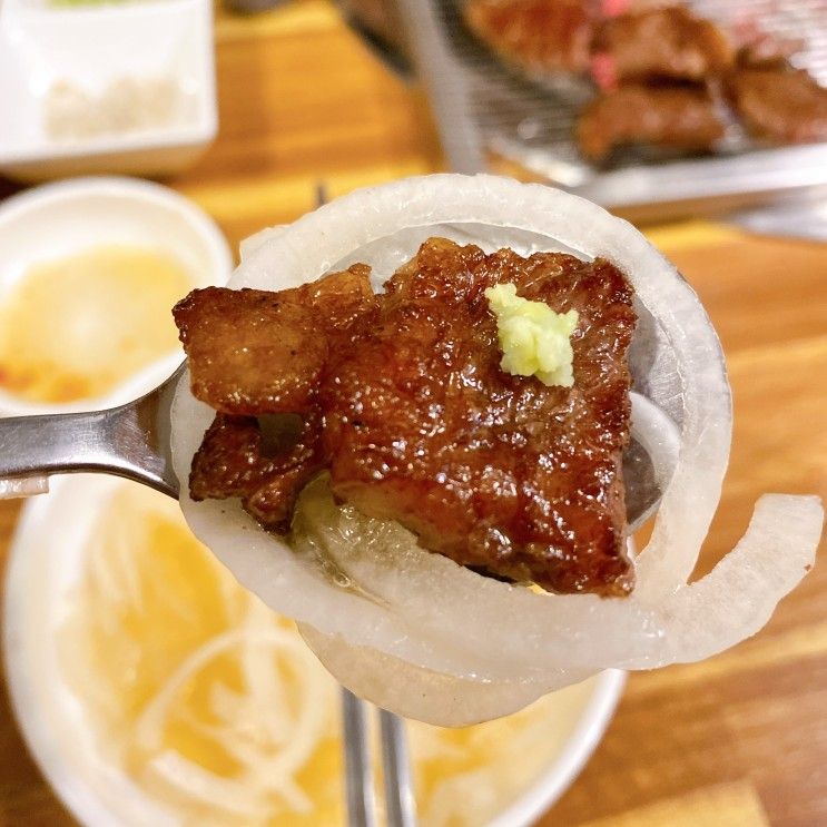 안동 경북도청/씨엠파크 호텔 맛집 한우 산노을