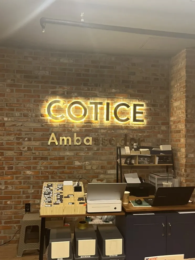 [부산] 해운대 코티스 앰배서더 호텔 숙박후기, 해운대 숙소...