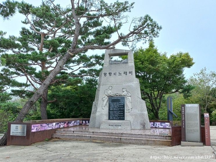 2021 파주&연천 - 임진각 평화누리 공원, 파주 풀빌라 워라벨