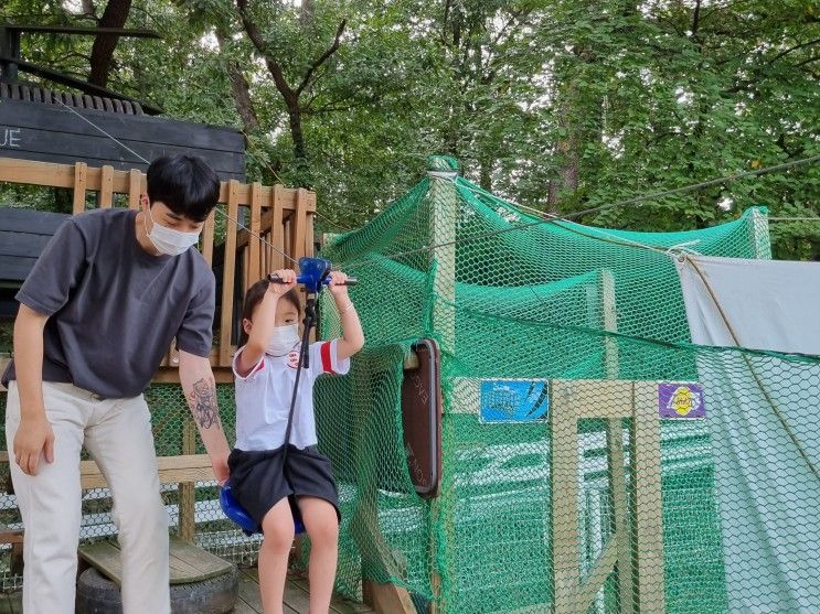 경기도 여주 아이와 함께 가볼만한곳 예크생물원