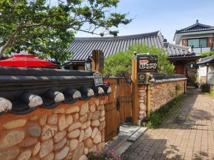 전주 한옥마을 숙소 추천 전주한옥마당, 오목헌, 엔브릿지