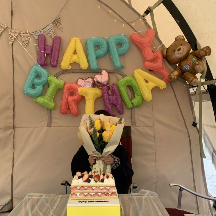2022 가평ㅣ네잎클로버 글램핑, 28번째 생일