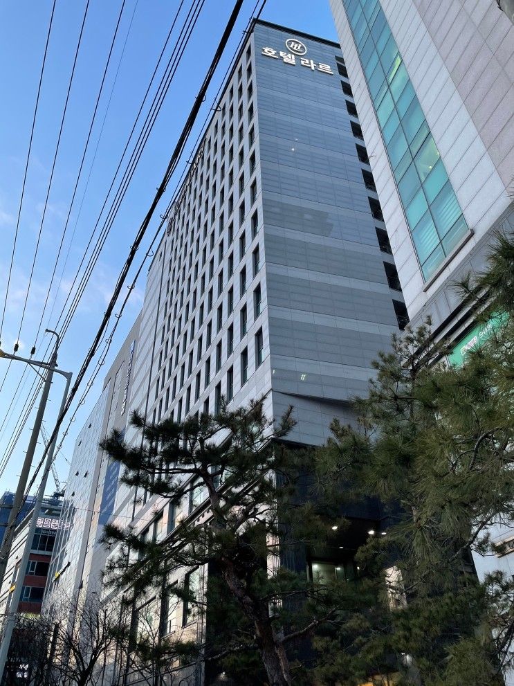 고촌 호텔 라르 김포 방문 후기
