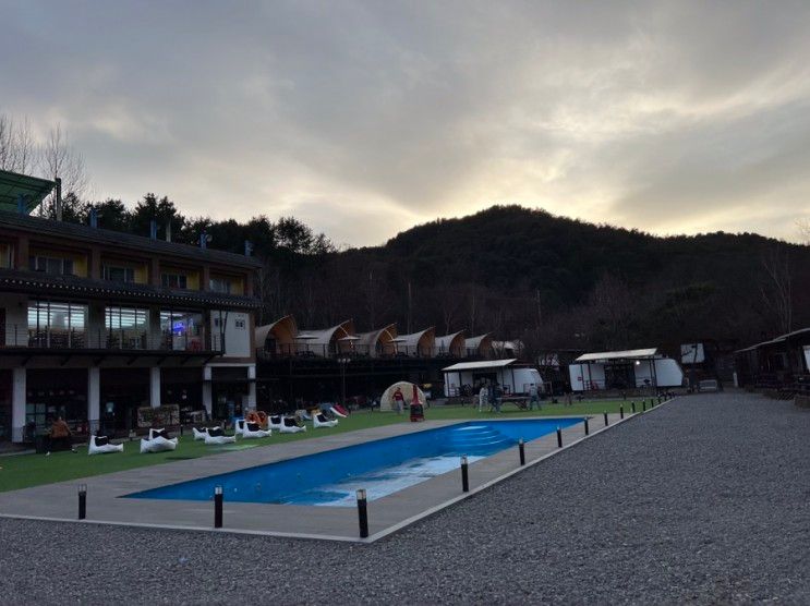 가평] 겨울 캠핑 11/27~28 '새연 카라반 글램핑 현리 1호점...