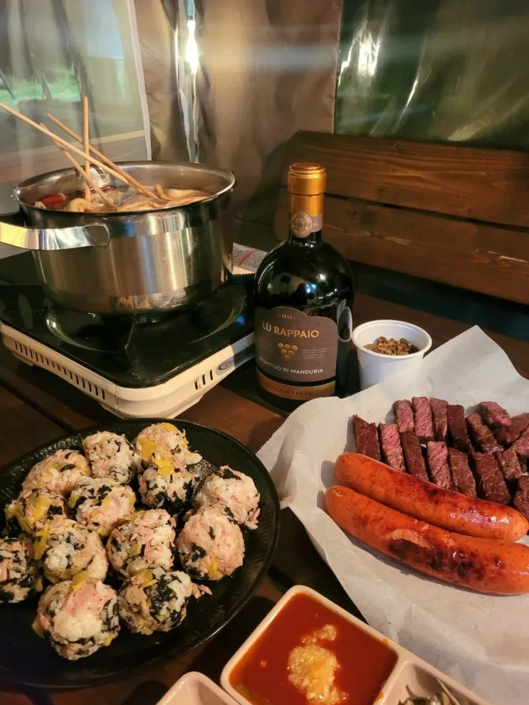 수원 솔내음캠핑장 : 도심 속에서 즐기는 카라반 E2후기