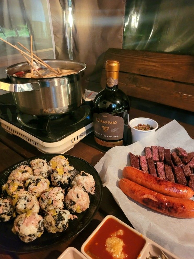 수원 솔내음캠핑장 : 도심 속에서 즐기는 카라반 E2후기