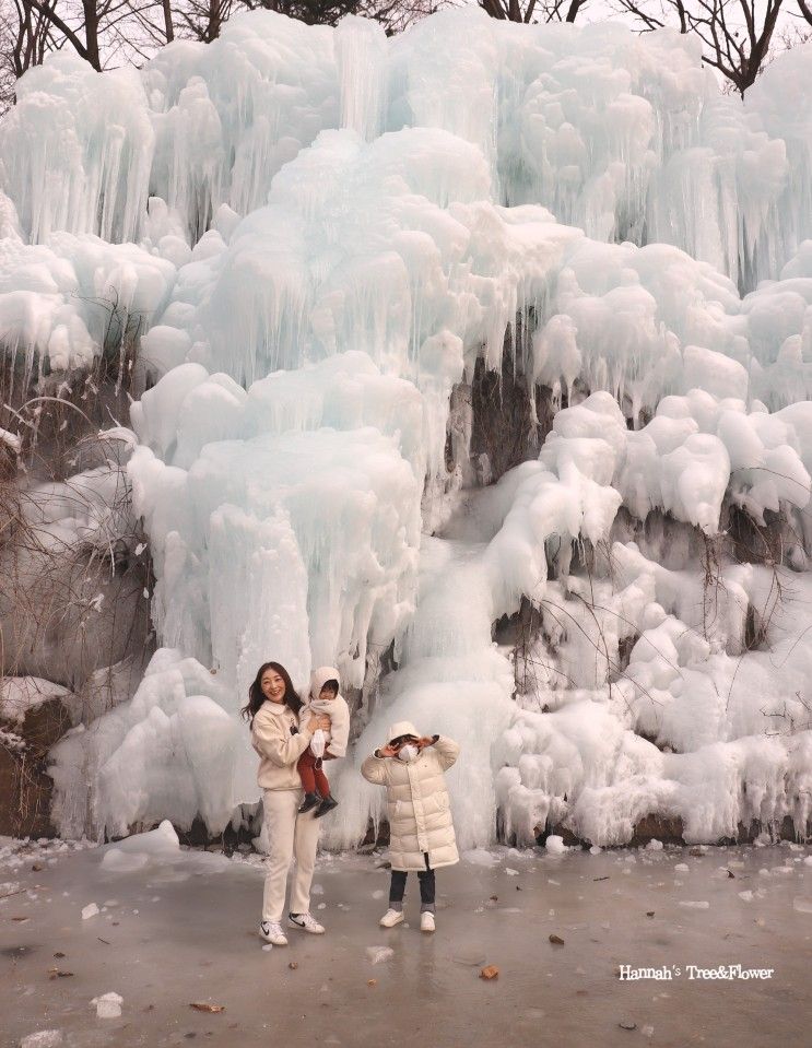 대전 상소동산림욕장 얼음동산 겨울에 아이와 가볼만한곳