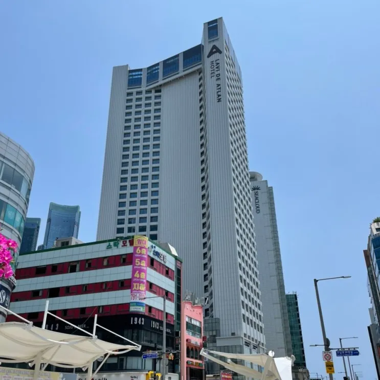 부산 해운대 숙소 :: 가성비 좋은 "라비드아틀란 호텔2" 디럭스...