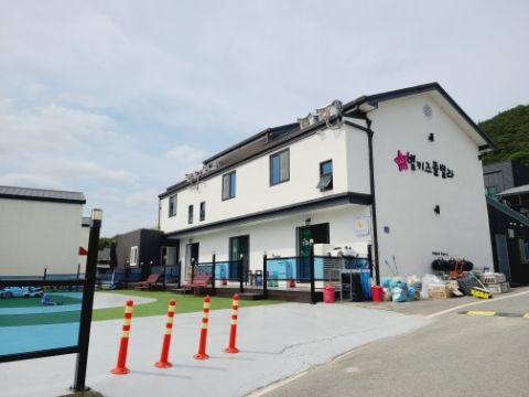 경주키즈펜션 키즈풀빌라 달키즈&별키즈 후기