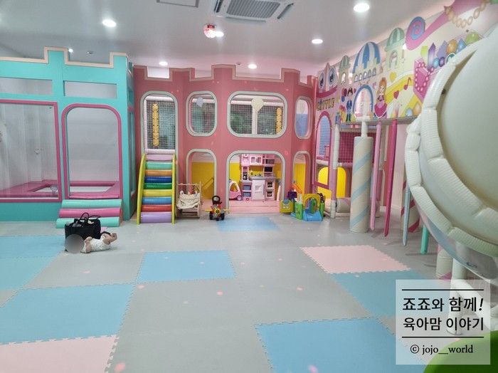 가평 아토키즈펜션(내돈내산, 풀빌라, 로얄캐슬, 방3화3)