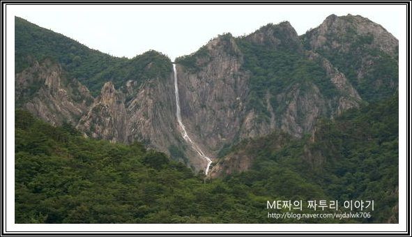 설악산 토왕산폭포와 동해바다가 보인는 속초(고성) 모닝뷰펜션