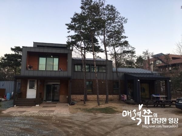 연말부부모임[모닝뷰펜션]