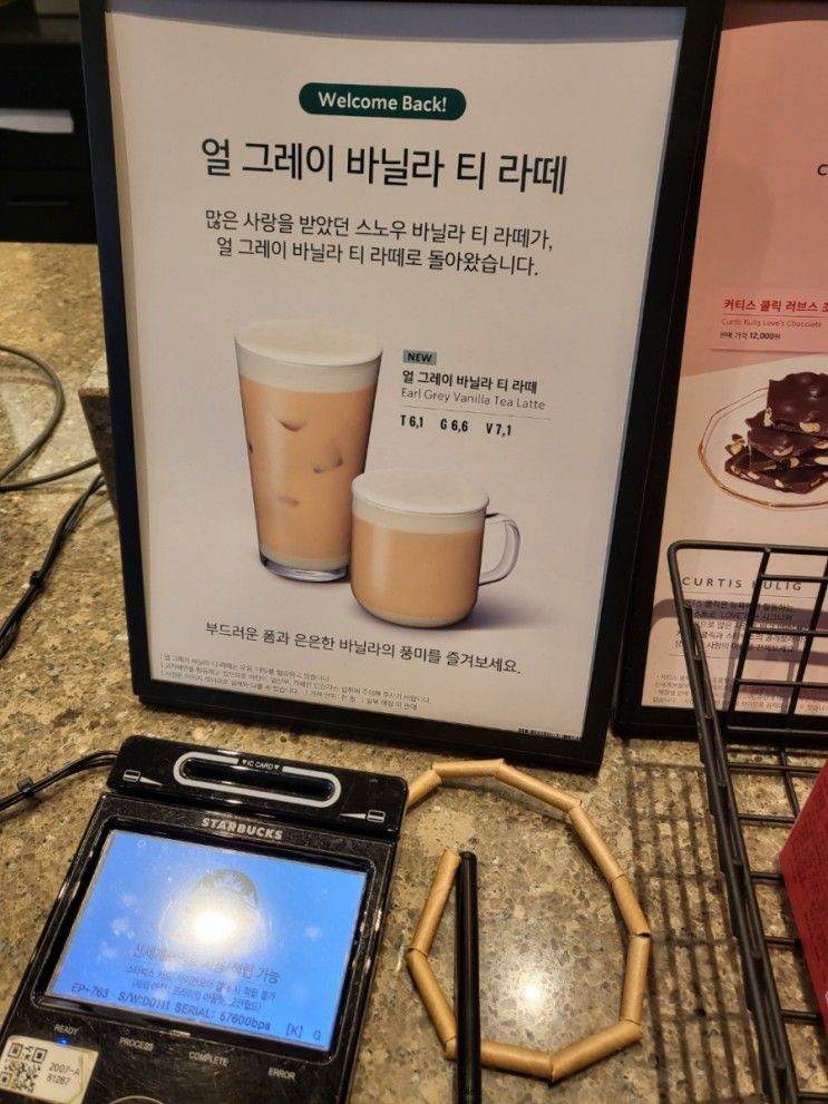 울산 피코 키즈 풀빌라, 방어진 회 센터, 모노레일,돌고래쇼...
