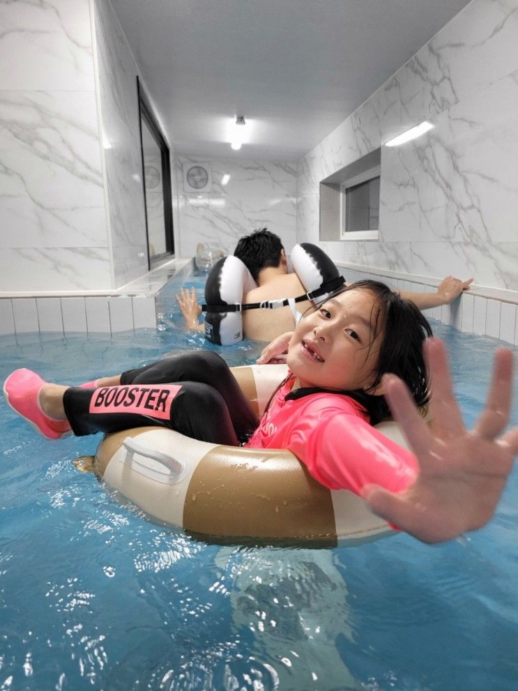 가평 신축키즈풀빌라 하루 키즈풀빌라 서울 근교 온수풀 수영장...