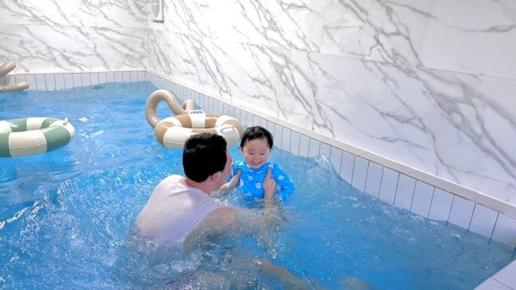 아기랑 가평 신축 키즈풀빌라 - 하루키즈풀빌라 (수영장...