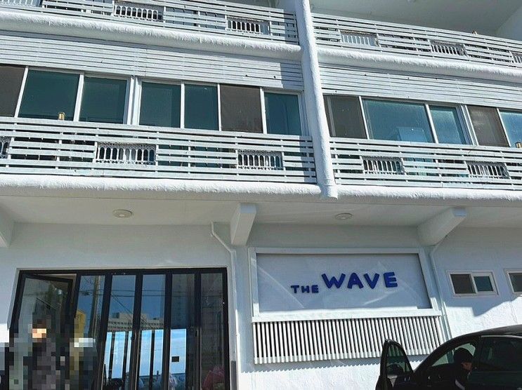 [속초] 속초 오션뷰 펜션_ THE WAVE 펜션