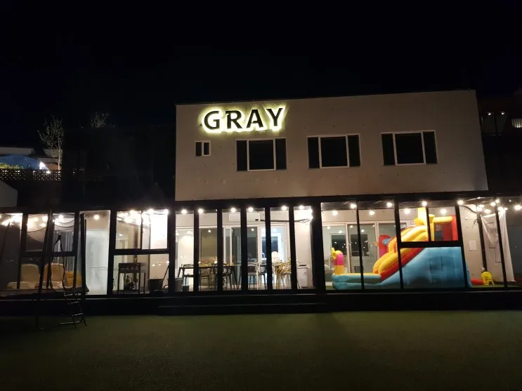 경주단체독채그레이키즈풀빌라