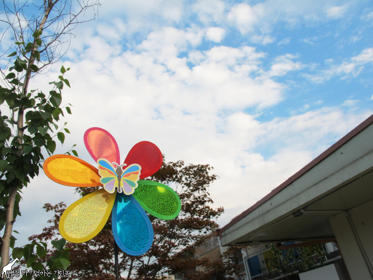 [2015.09.12] 용인 에버리움펜션