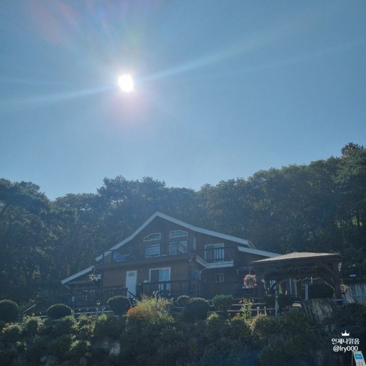 충주호 펜션 충주호반힐링펜션 호수뷰가 예술이네요