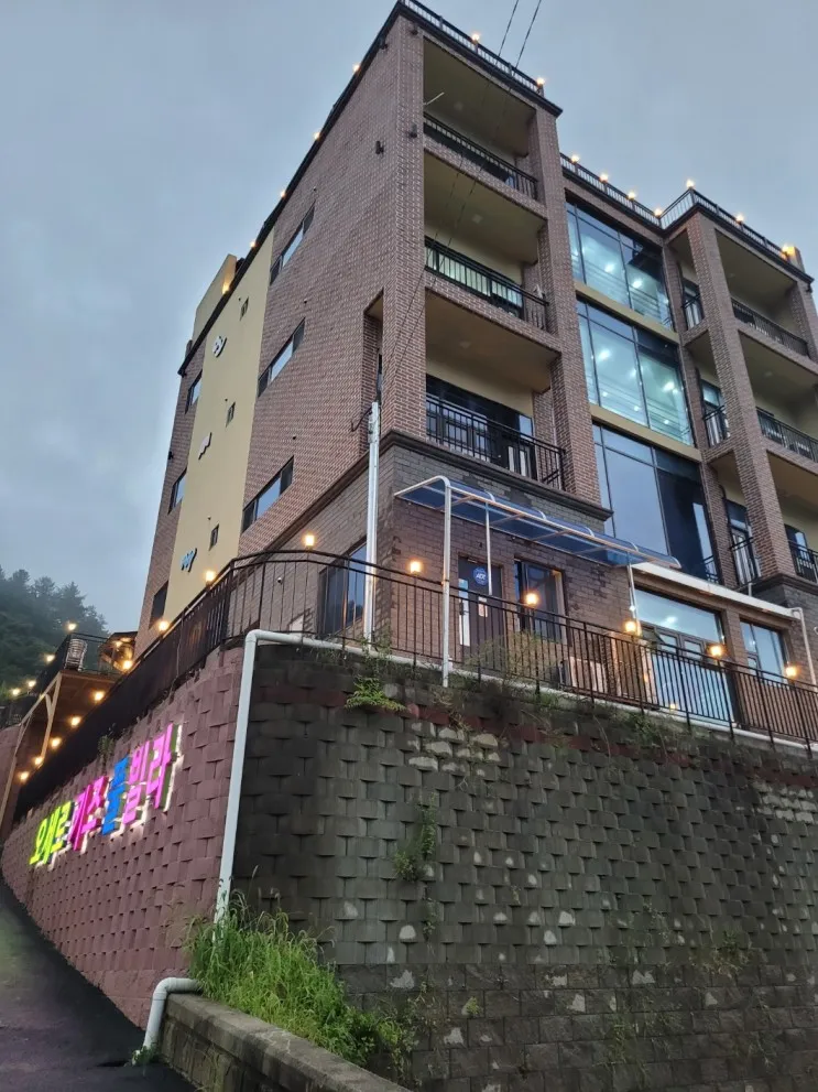 [경기도/가평] 오세르 키즈 풀빌라