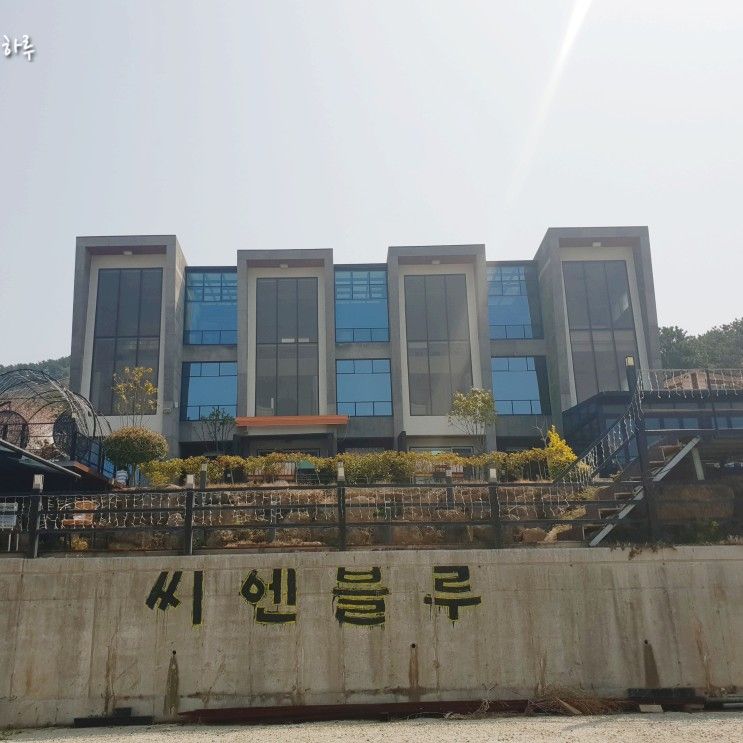 거제도펜션추천 씨엔블루펜션, 오션뷰&스파