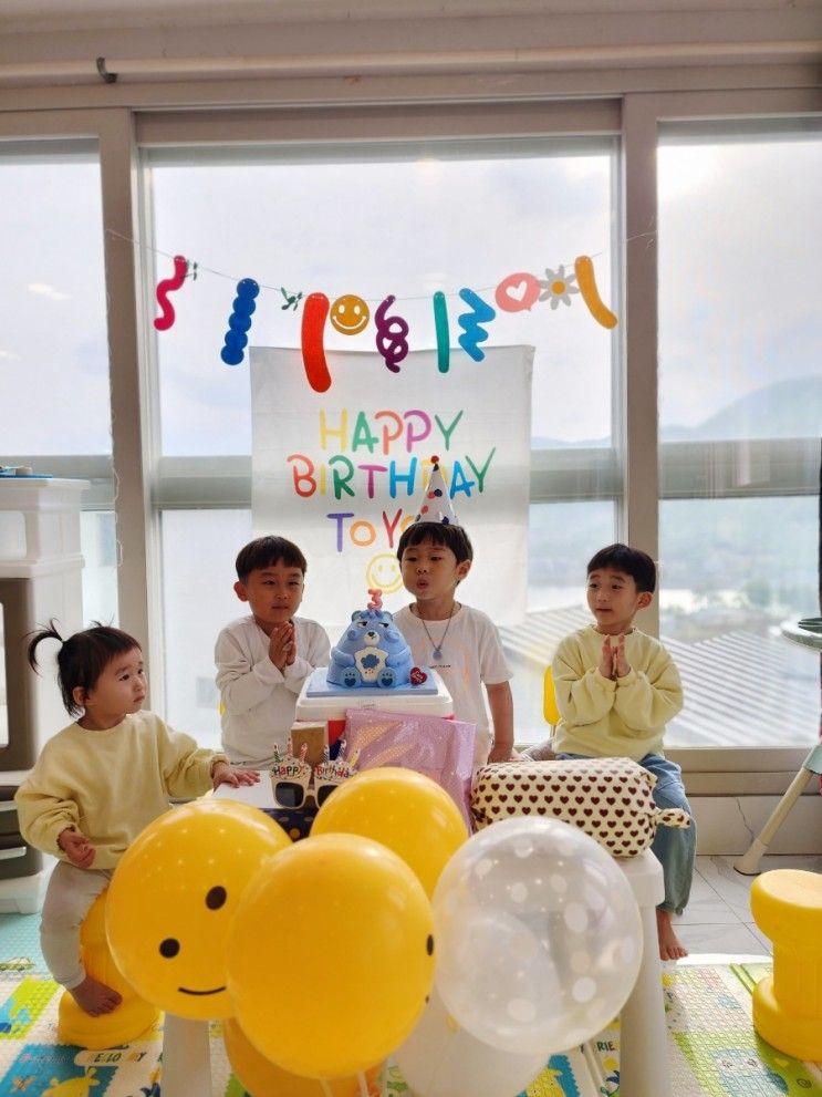 [양평여행]아바타펜션 키즈펜션 핑크VIP 생일파티