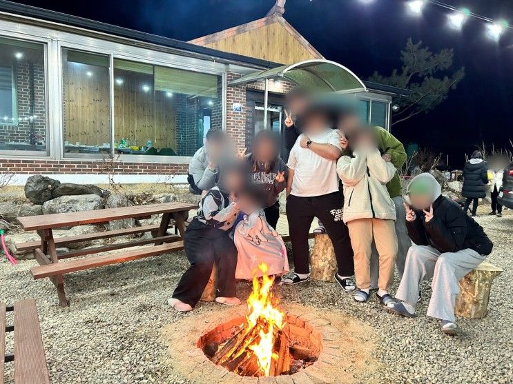 [가평] 2/25~26 낭만파 첫 여행! / 가평 오쿨리 스파펜션