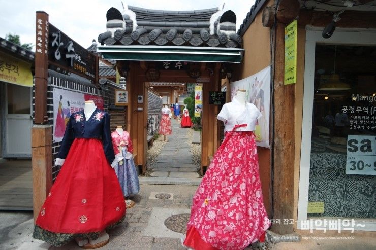 한복대여와 숙박을 한번에 전주한옥마을민박 [ 장수한옥민박 ]