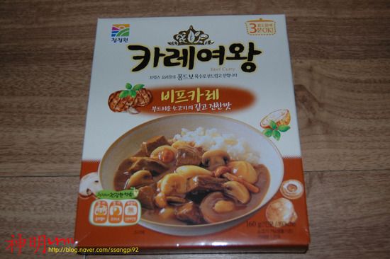 [인천] 영흥도 도자기펜션, 아침밥 만들어 먹기, 인델리...