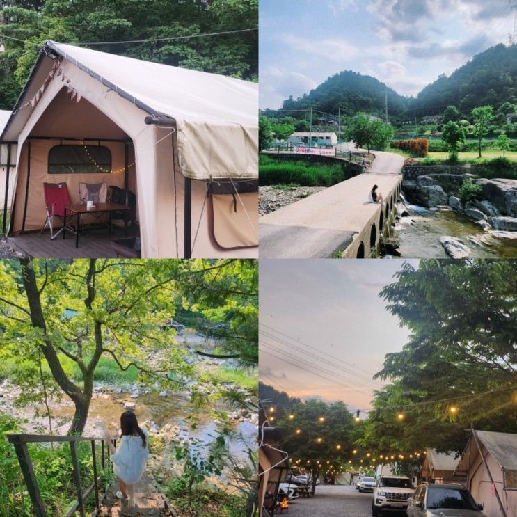 서울 근교 가평에서 당일 반나절 글램핑  (세라핌캠프)