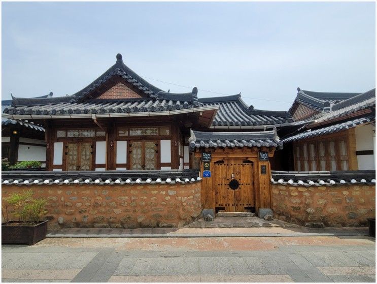 전주한옥마을 숙박 전주 한옥마을 숙소 일락당사랑채