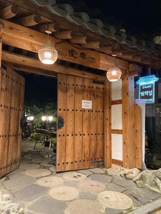 엄마랑 전주 한옥마을 급 당일치기