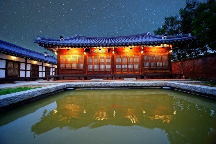 전주 전주 한옥 마을 동락원 한옥 호텔 (전주 숙소)