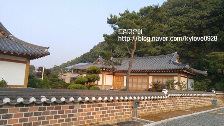 2박3일여행코스용인수진당 한옥펜션-국내여행지