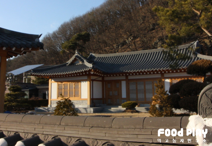 용인 한옥펜션 수진당 계곡이 함께있는곳~