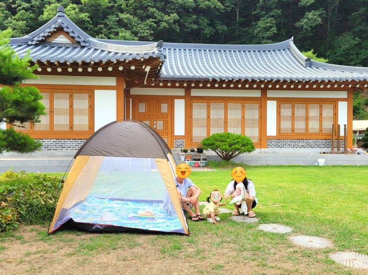 용인 한옥펜션 수진당