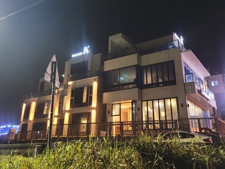 [내돈내산] 강릉 추천 숙소 풀빌라 케이