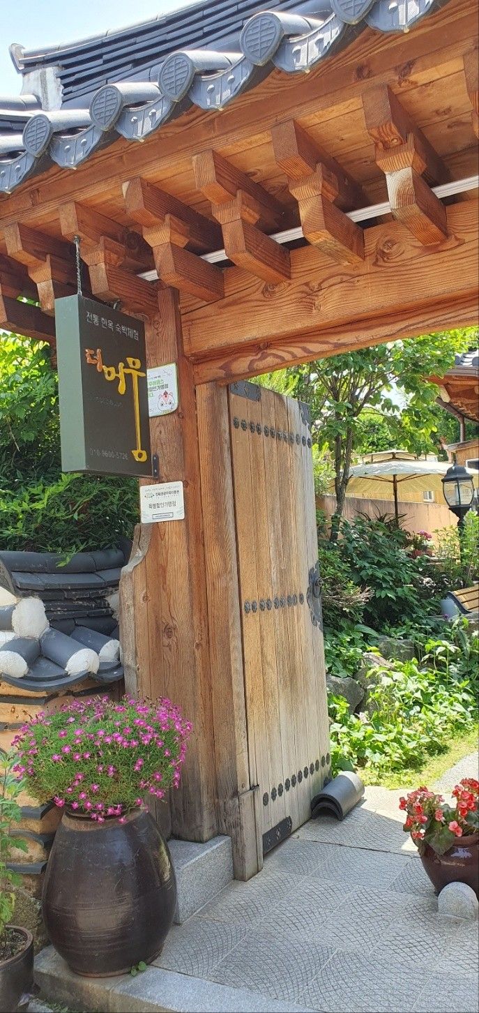 전주 한옥마을 가족숙박 효도했던 후기(더머뭄)