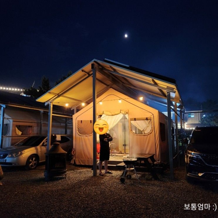 태안여행) 학암포해수욕장 바다풍경카라반글램핑