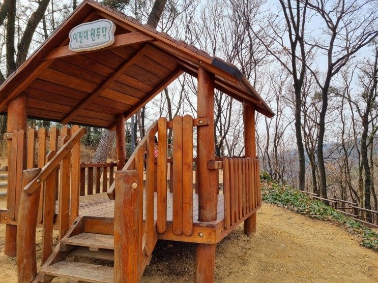 대구 와룡산 선원공원 숲놀이터 아이와 함께 산책하기 좋은 곳 추천 동절기 놀이시설이용제한