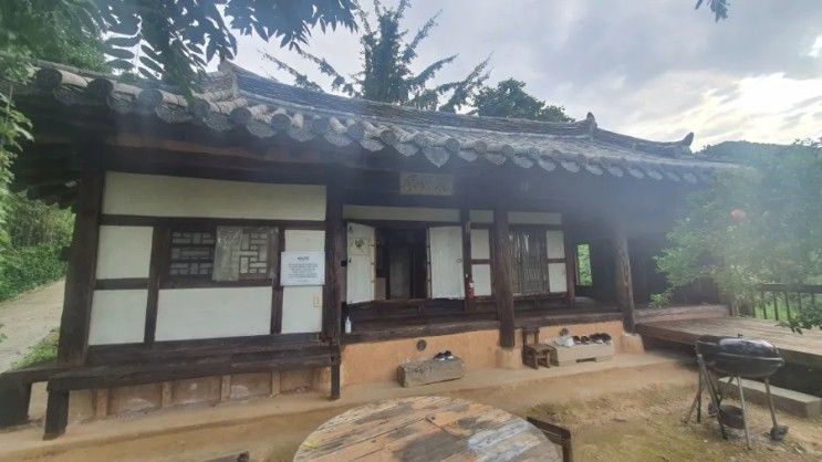김해한옥숙박펜션 무척산관광예술원