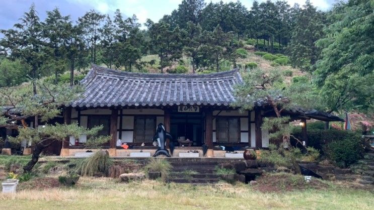 부산근교 김해여행 무척산관광예술원 한옥펜션...