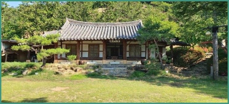 김해 무척산관광예술원펜션 (Gimhae Mucheoksan Tourist...