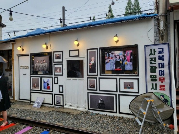 군산 교복은 여기서/서래 애 물총 칼국수/리틀 프린스 호텔