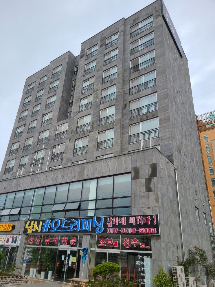 군산 리틀프린스호텔 콘도형 호텔 스위트a형