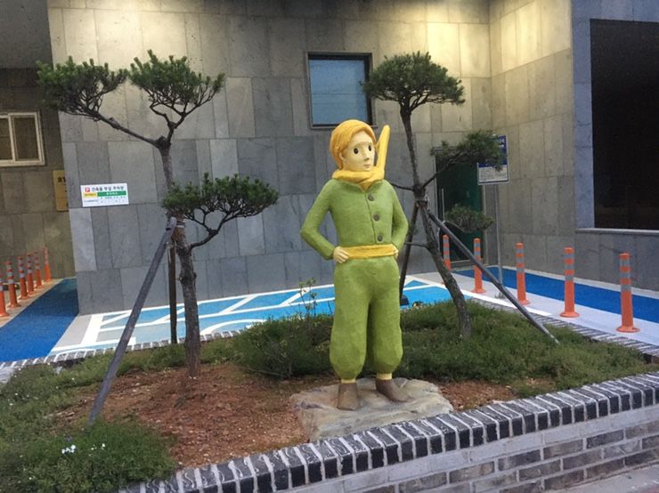 (군산)숙소추천 리틀 프린스 호텔