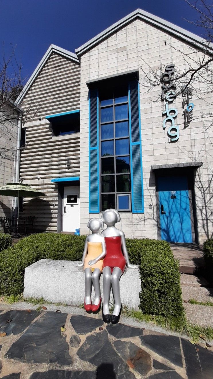 담양 메타프로방스 소아르호텔.
