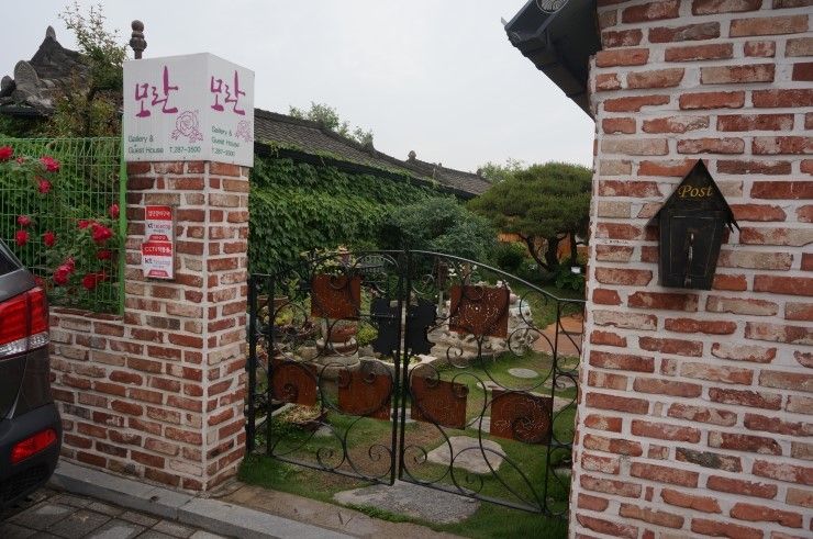 [전주 숙박] 모란게스트하우스 : 아담하고 편안하고 아기자기한 곳