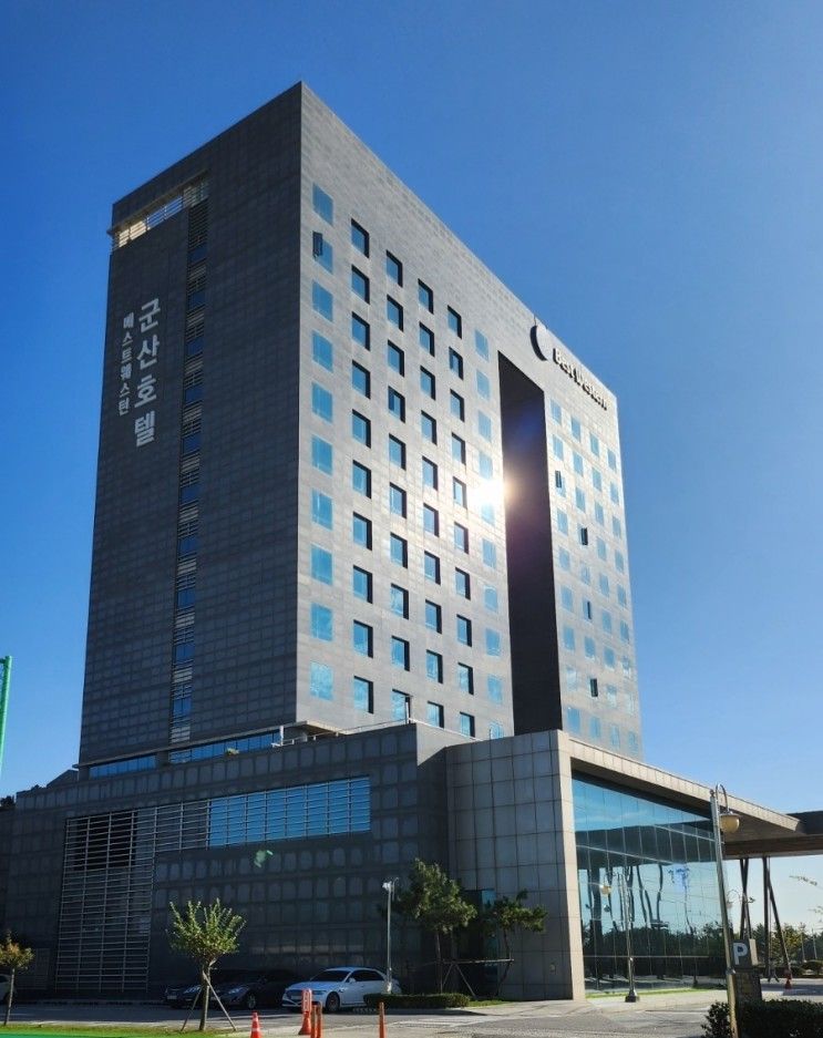 군산 여행 베스트웨스턴 저상 침대로 안심한 온돌방 패밀리룸