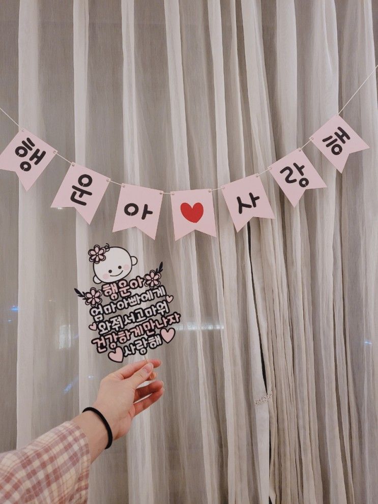 군산 베스트웨스턴 호텔 셀프만삭촬영 : 객실, 조식 후기
